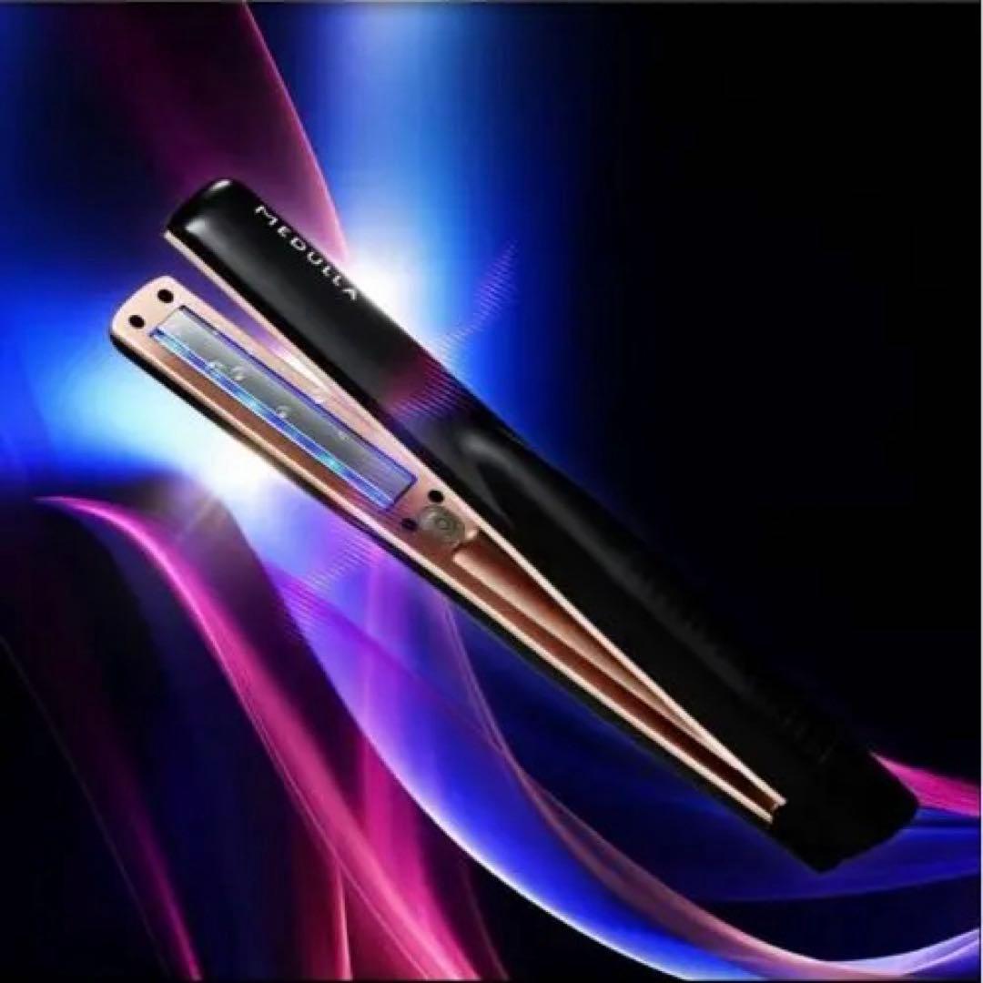 【新品未使用】メデュラ　ソニックシャインプロ