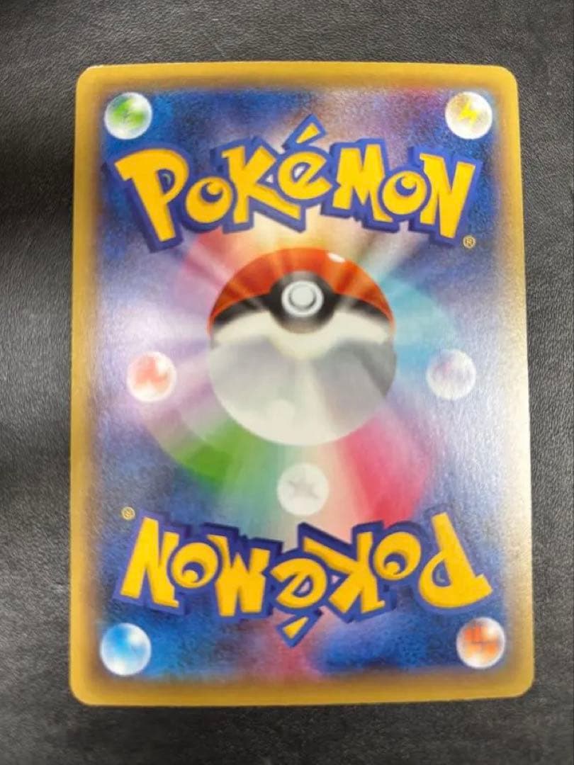 【完全美品】ゲンガーEX cp4 ミラー