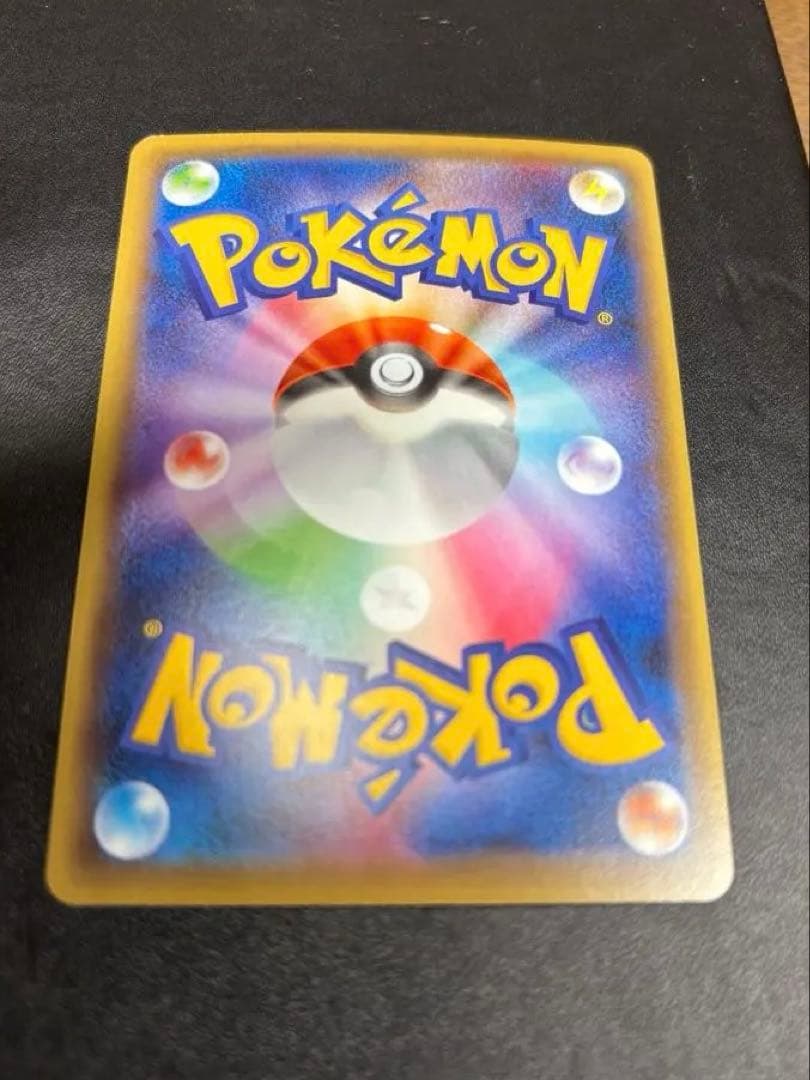 【完全美品】ゲンガーEX cp4 ミラー