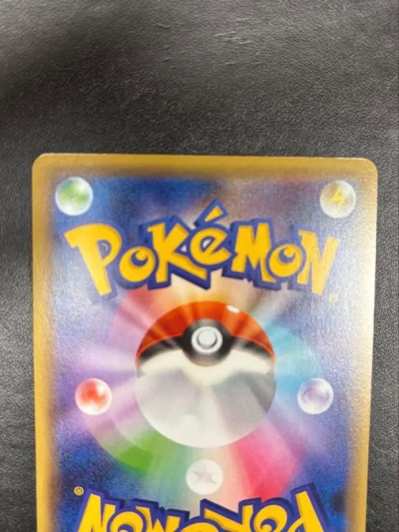 【完全美品】ゲンガーEX cp4 ミラー