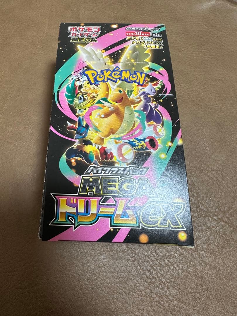 ポケモンカード MEGAドリームex 1BOX シュリンク無し ペリペリあり