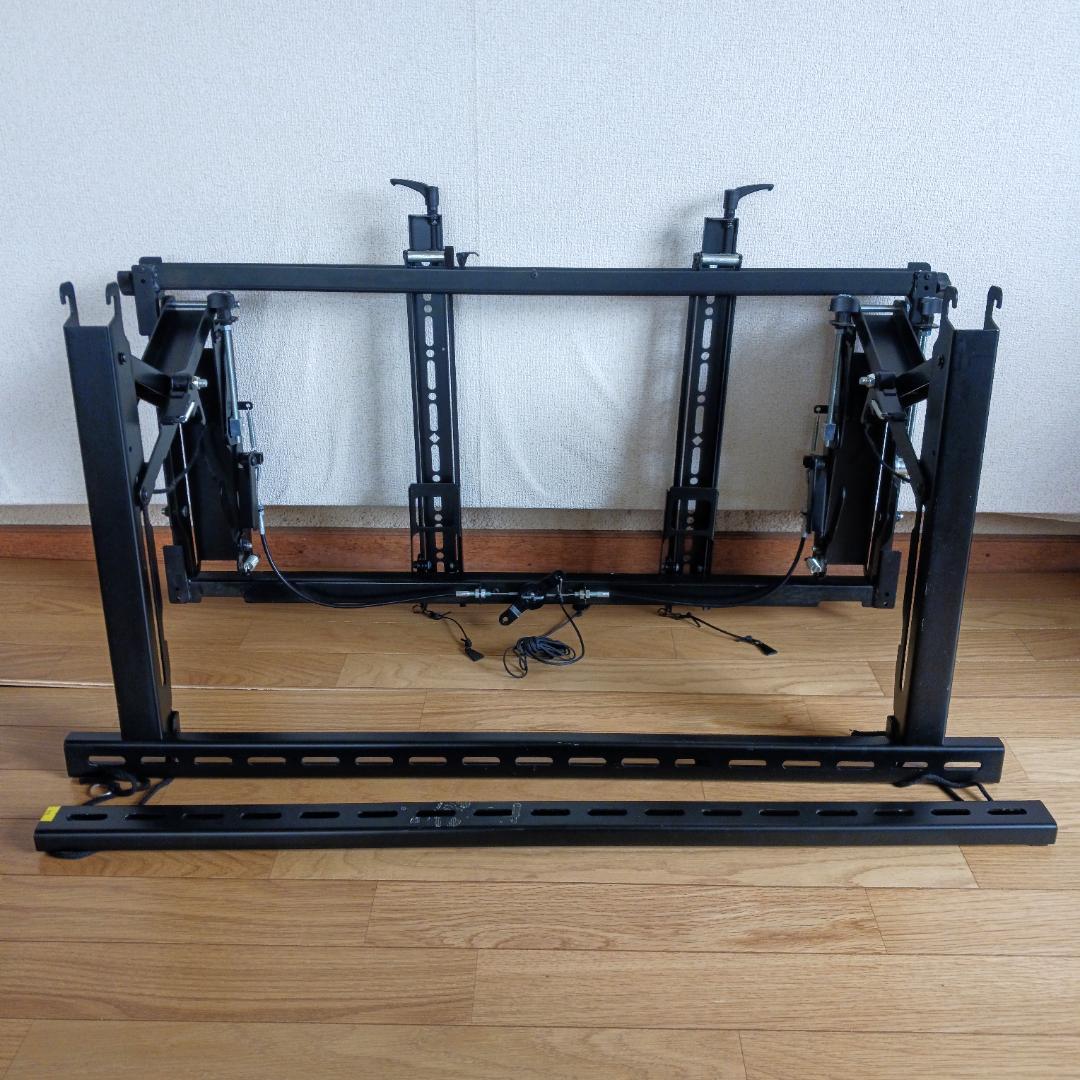 CHIEF ディスプレイマウント LVS1U 壁付タイプ　引出し機能付　横設置②