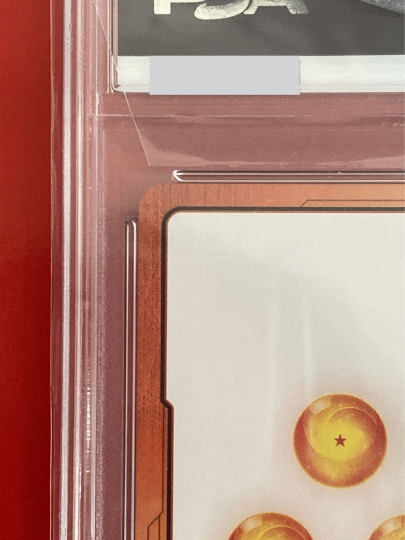 PSA10 ドラゴンボール エナジーマーカー E01-02 ベジータ