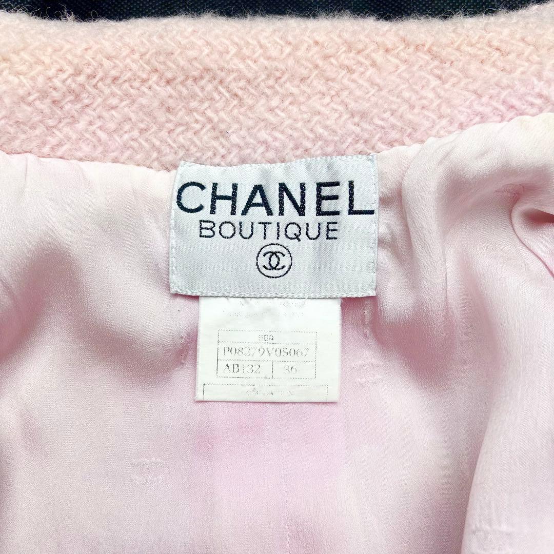 CHANEL 1996年 ヴィンテージ ツイードジャケット グリポアボタン