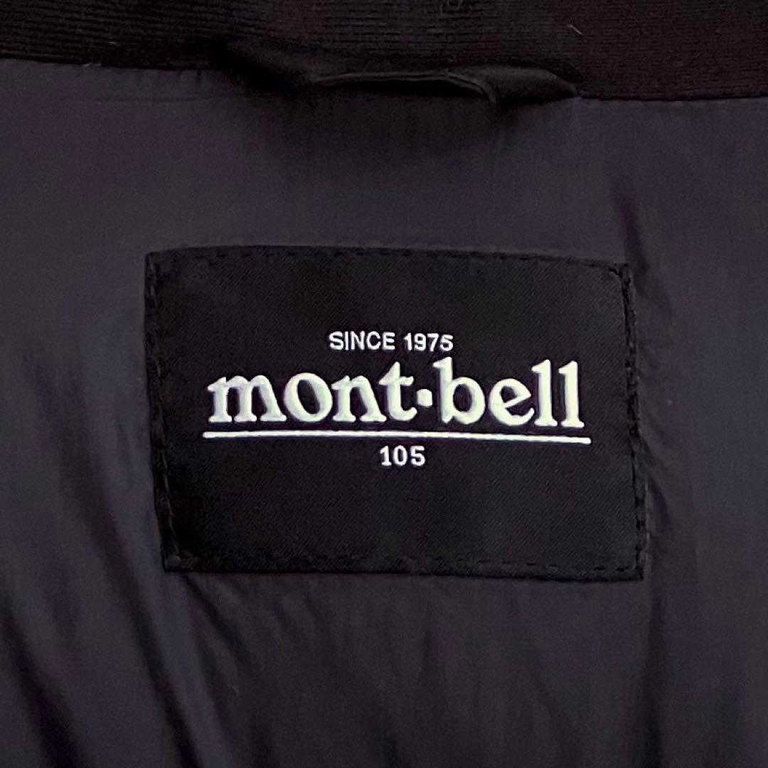 XL モンベル ダウンジャケット ダウンパーカ ダウン montbell