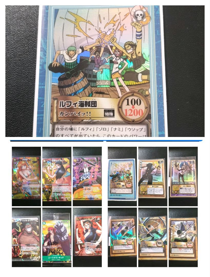 ワンピースカードダス　まとめ売り　ミラクルバトルカードダス　プロモなど