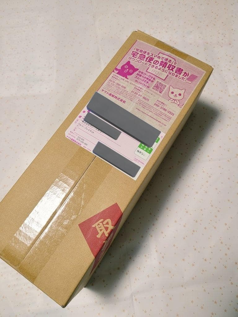 ポケマスEX 当選品 プレイマット 未使用