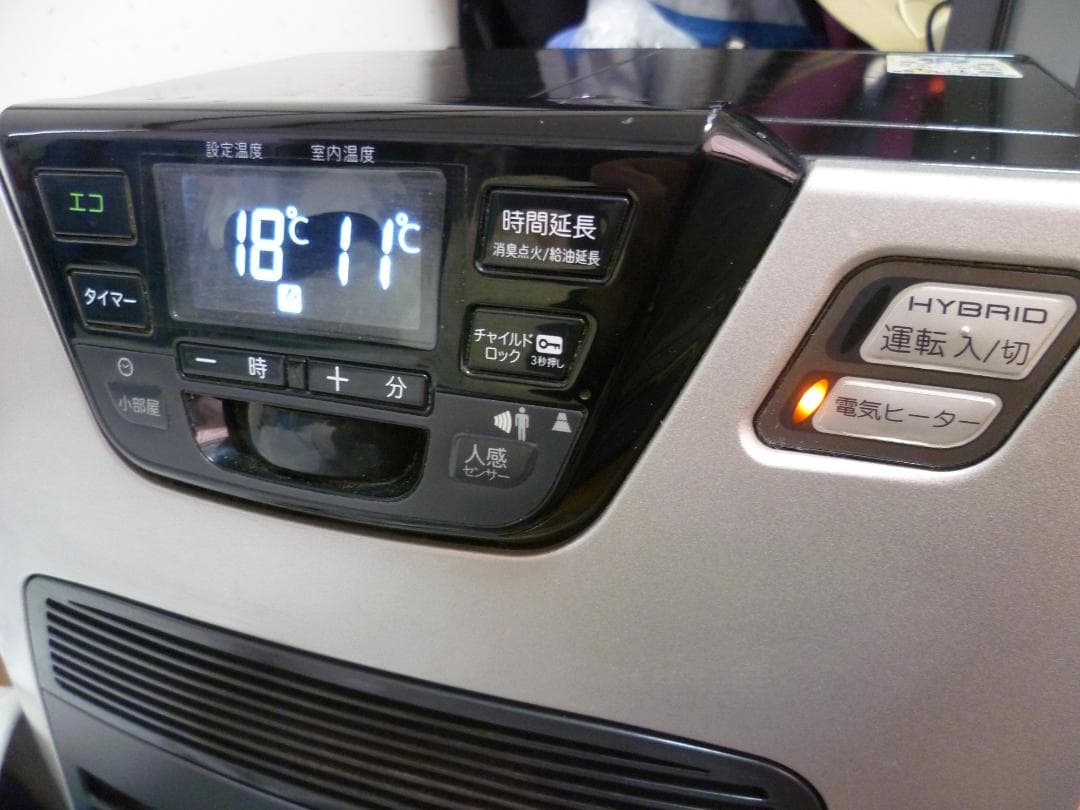 トヨトミ LC-SHB40FEハイブリッド石油ファンヒーター