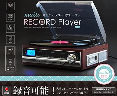 ✨新品✨ VersosVS-M006 SD USB ラジカセマルチプレーヤー
