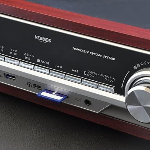 ✨新品✨ VersosVS-M006 SD USB ラジカセマルチプレーヤー