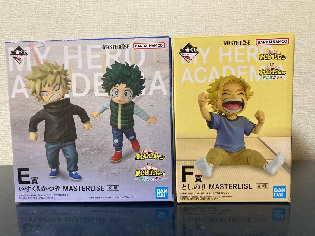 一番くじ E賞 いずく&かつき F賞 としのり フィギュア ヒロアカ