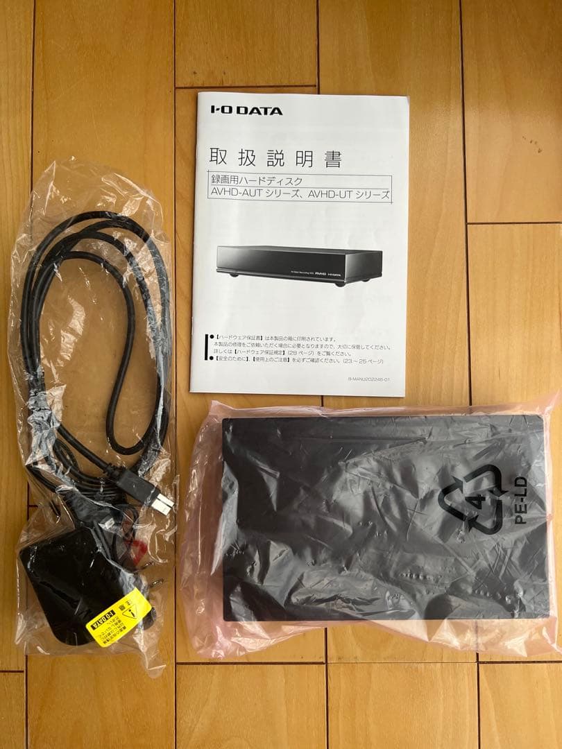 I-O DATA USB 3.0 ハードディスク 1.0TB AVHD-AUT1