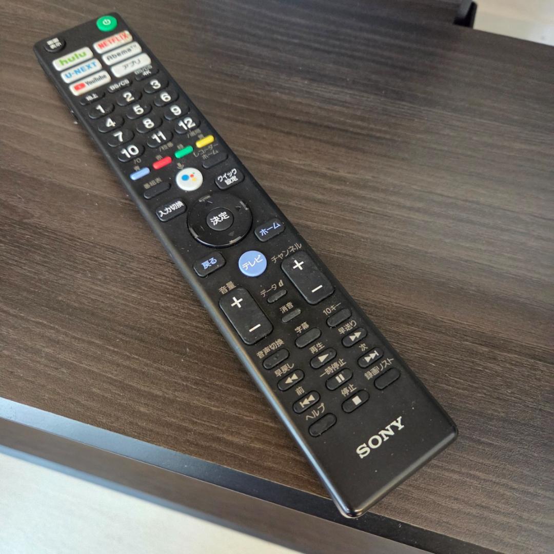 SONY ソニー 49インチ4K液晶テレビ KJ-49X9500G