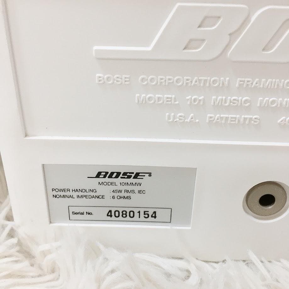 希少なホワイト BOSE 101MMW ペアスピーカー シリアル連番