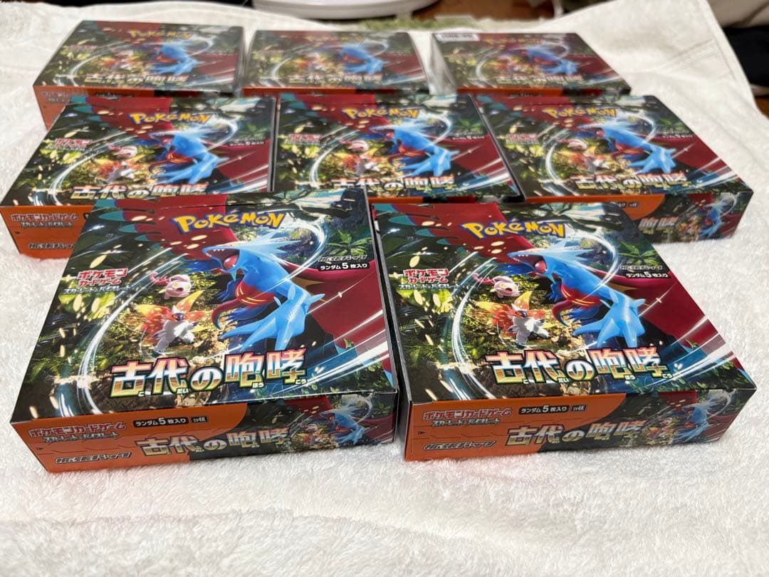 ポケモンカードゲーム 古代の咆哮 シュリンク有り3BOX シュリンクなし5BOX