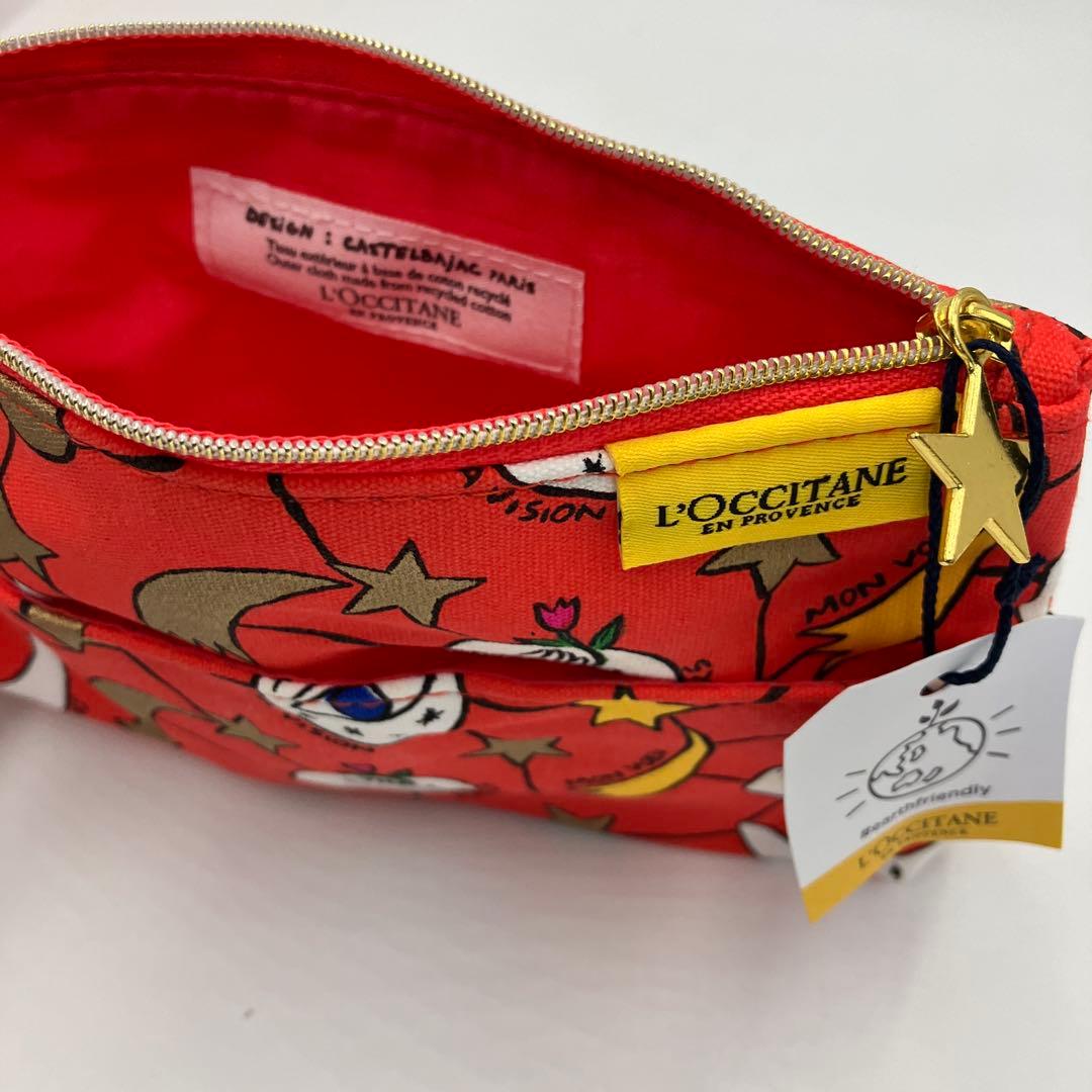 【新品】ロクシタン シャンプー コンディショナー 化粧水 ポーチ付き 4点セット