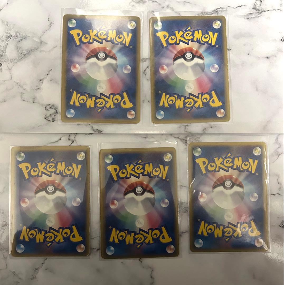 ポケモンカード　デルタ　シャワーズ　チルタリス　ミュウツー　トゲチック