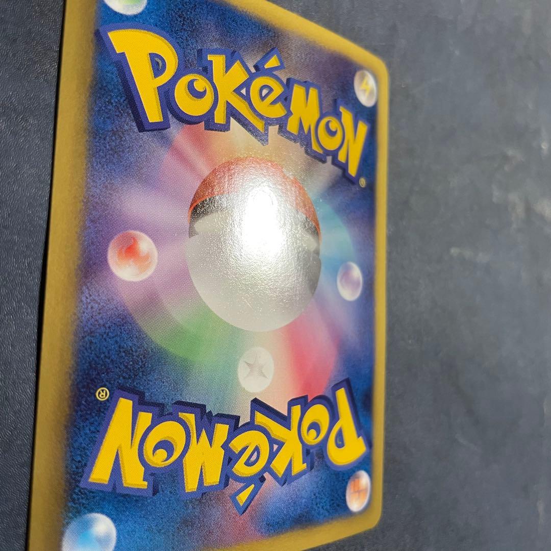 ピカチュウ みんなのwaku wakuバトル