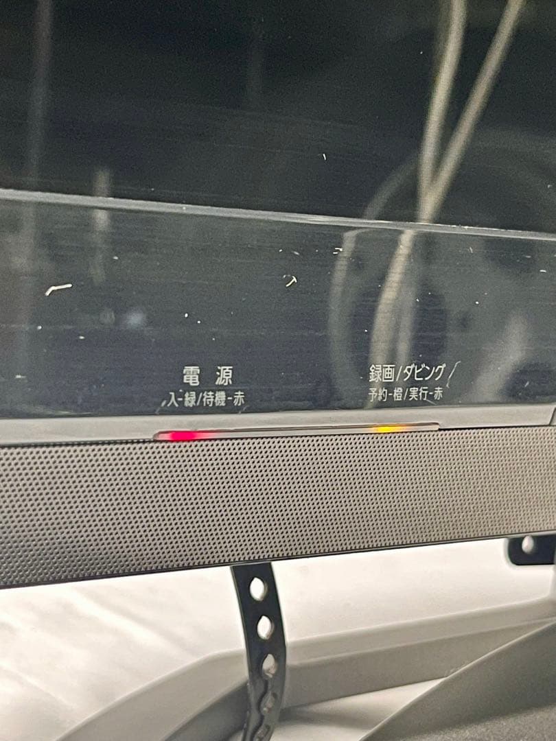 ③ 【送料無料‼️】東芝 液晶テレビ 42ZG2 42インチ 2012年製