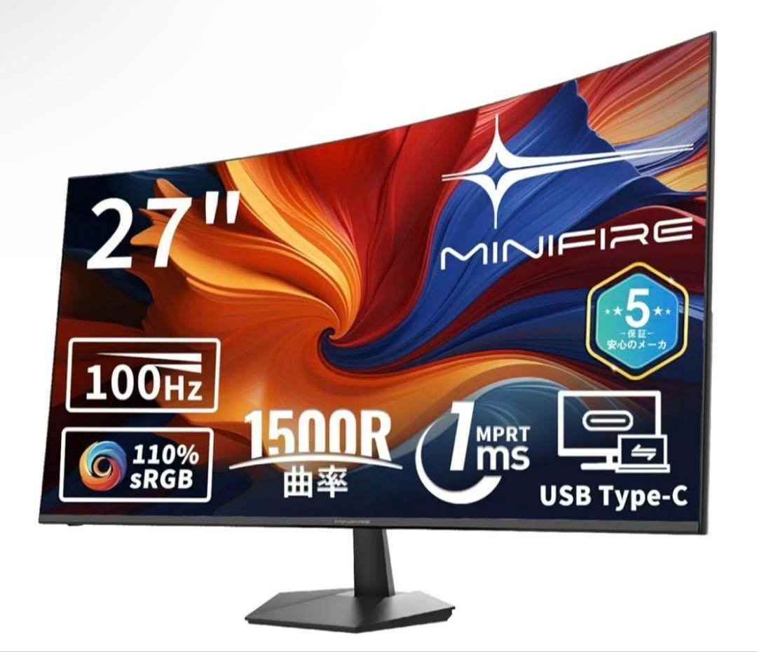 MINIFIRE 曲面モニター　27インチ