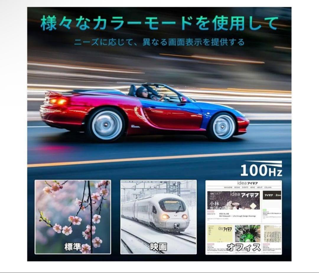 MINIFIRE 曲面モニター　27インチ