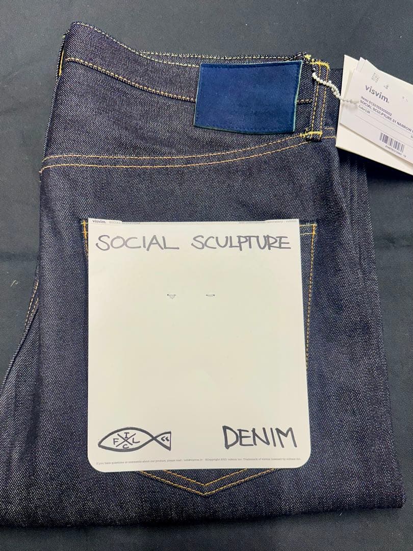 パンツ SOCIAL SCULPTURE 01 NARROW UNWASHED