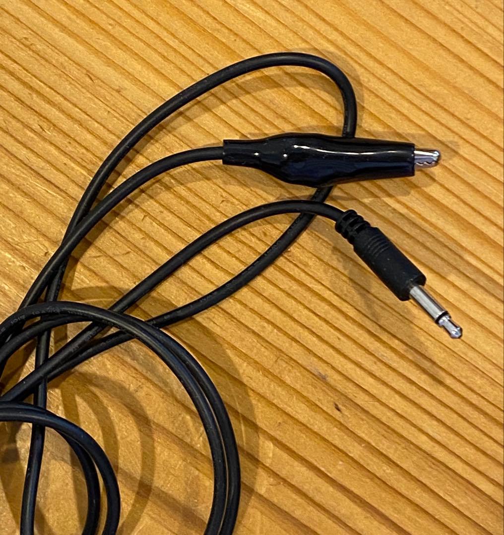 電磁波除去装置 プラグインアース エルマクリーンⅡ