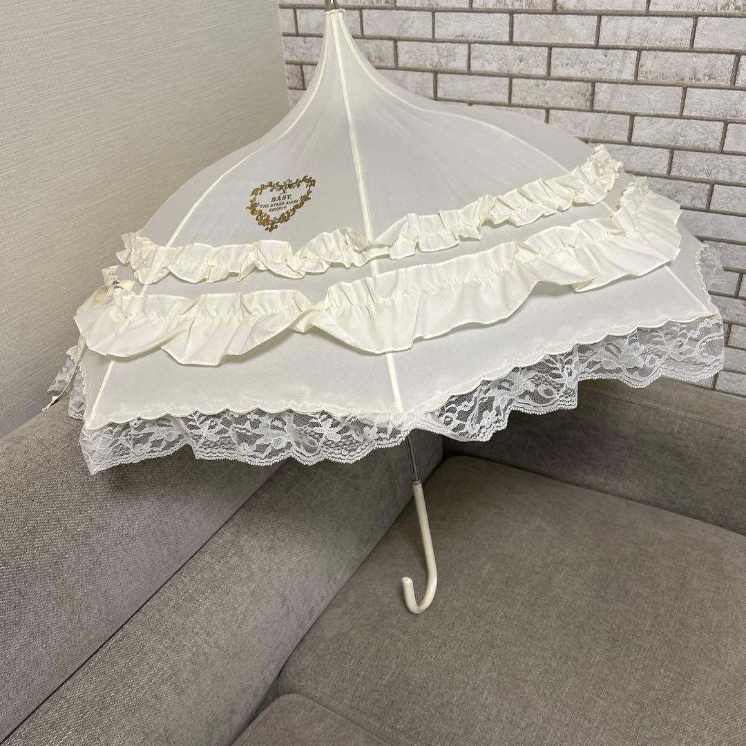 BABY晴雨兼用日傘フリル　白　アンブレラ