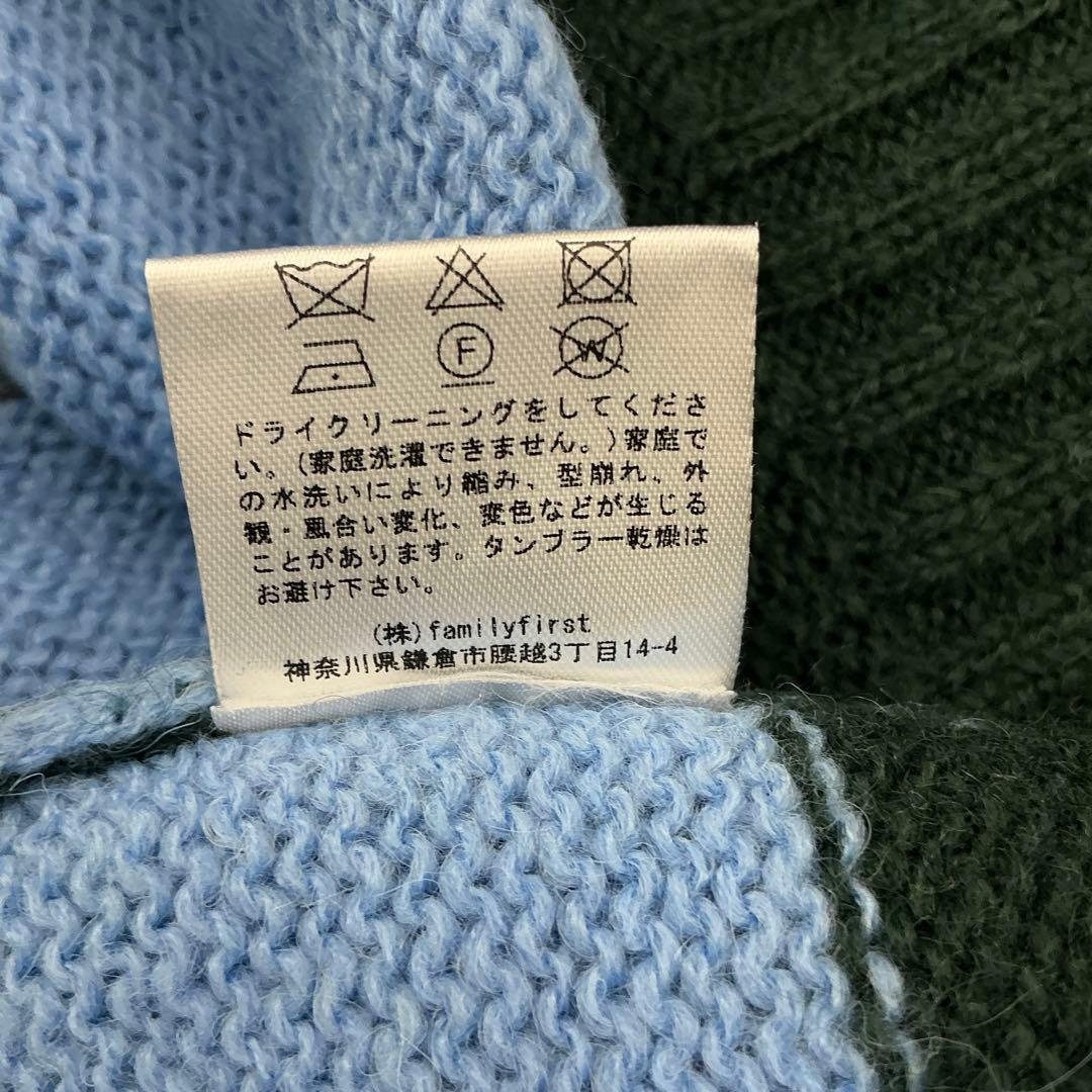 BoTT Striped Mohair Knit ニット