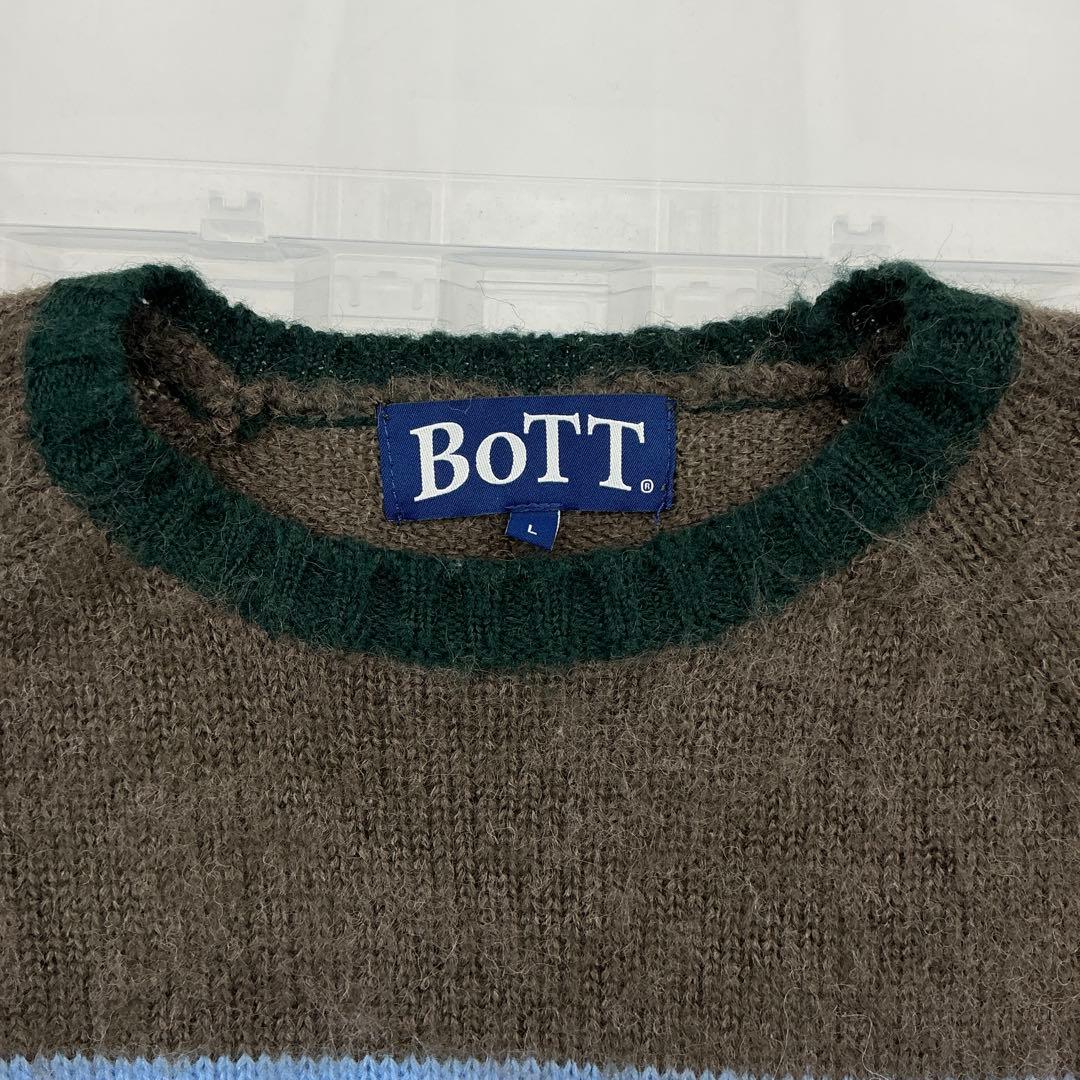 BoTT Striped Mohair Knit ニット