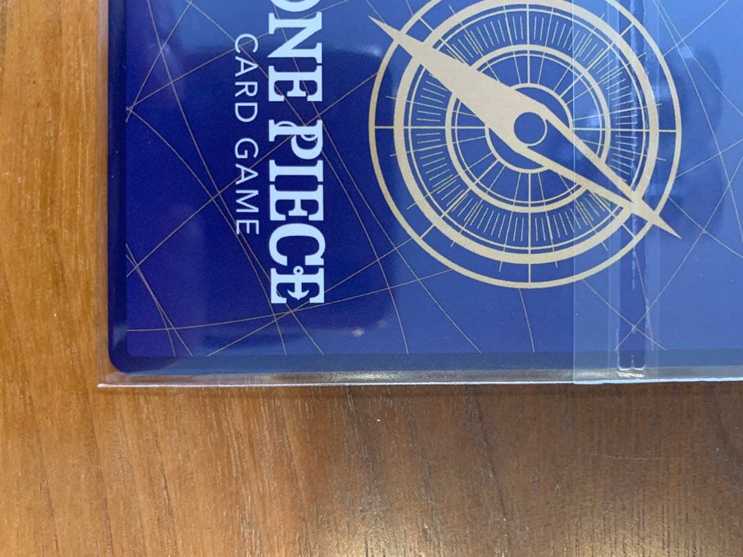 ボニー　フラシ