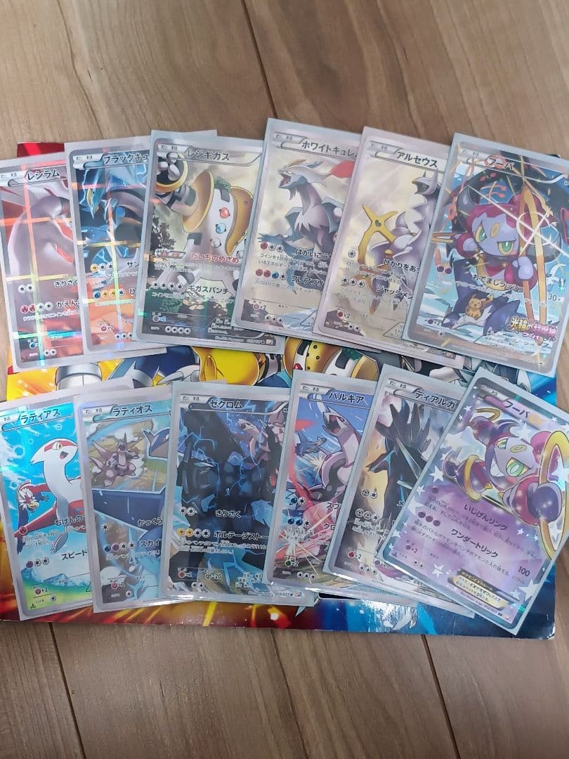 は*ん様 伝説キラコレクション　12枚セット　ポケモンカード