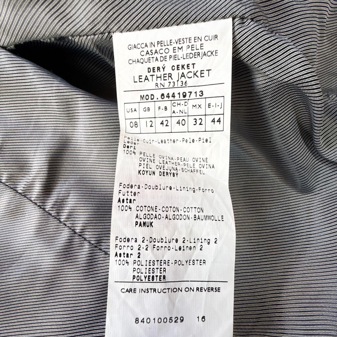 MaxMara Intrend 羊革 ノーカラージャケット シングルライダース