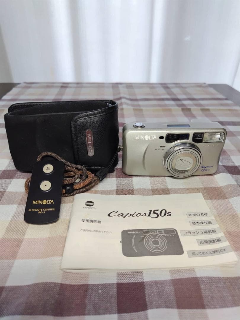 【フィルムカメラ コニカミノルタ】MINOLTA Capios150S