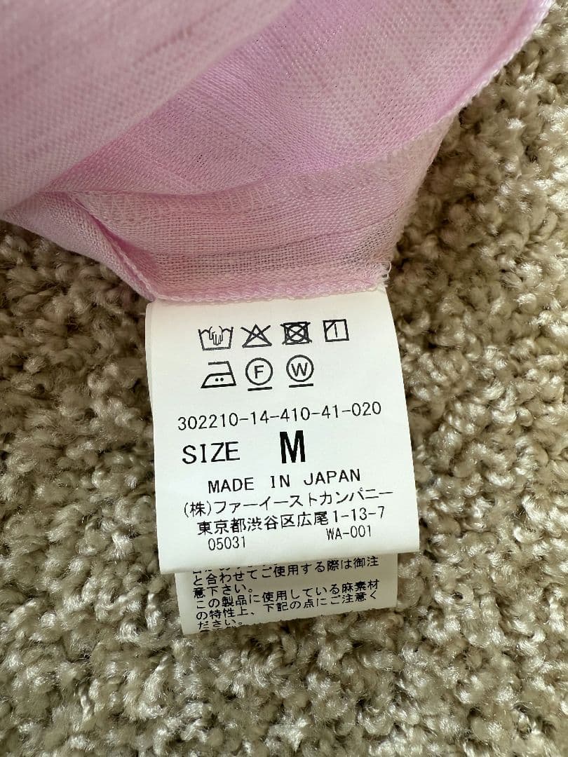 ハウスオブロータス　新品・未使用ピンク フリル付き チュニック ワンピース半袖