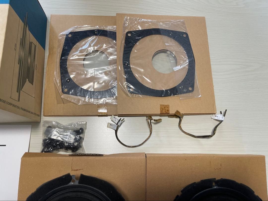 BOSE カースピーカー 1050