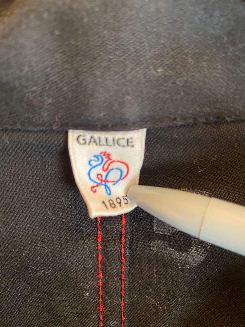 LE TRAVAILLEUR GALLICE カバーオールジャケット