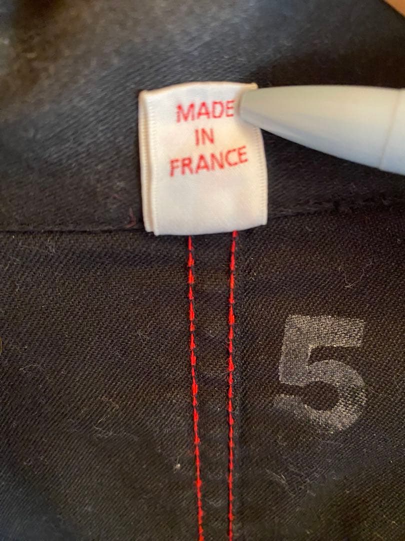 LE TRAVAILLEUR GALLICE カバーオールジャケット