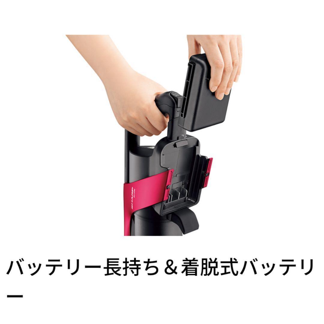 SHARPコードレス スティック 掃除機