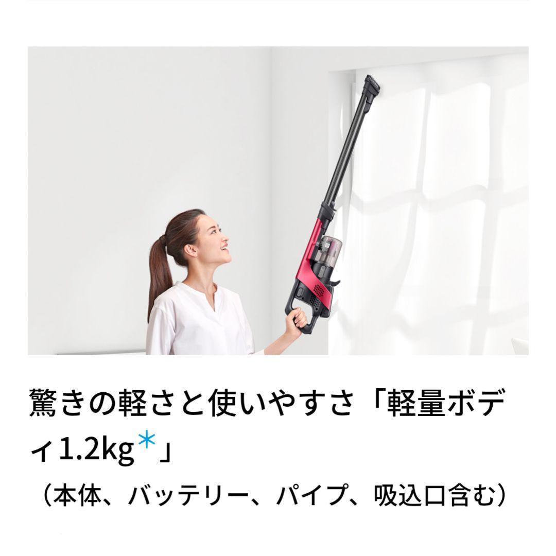 SHARPコードレス スティック 掃除機