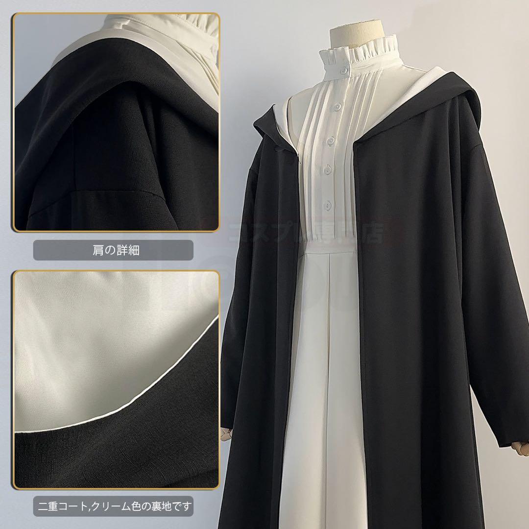 anura　　葬送のフリーレン　フェルン