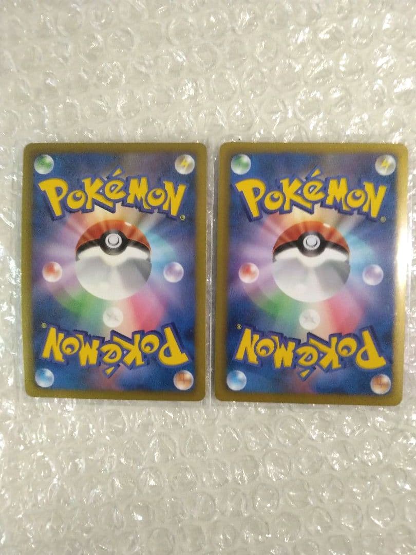 ポケモンカード ブラッキー プラズマ団2枚セット