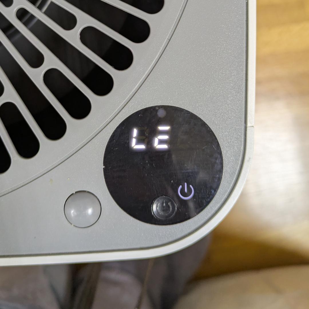 Airdog エアドッグ X3s 空気清浄機 21年製 ジャンク