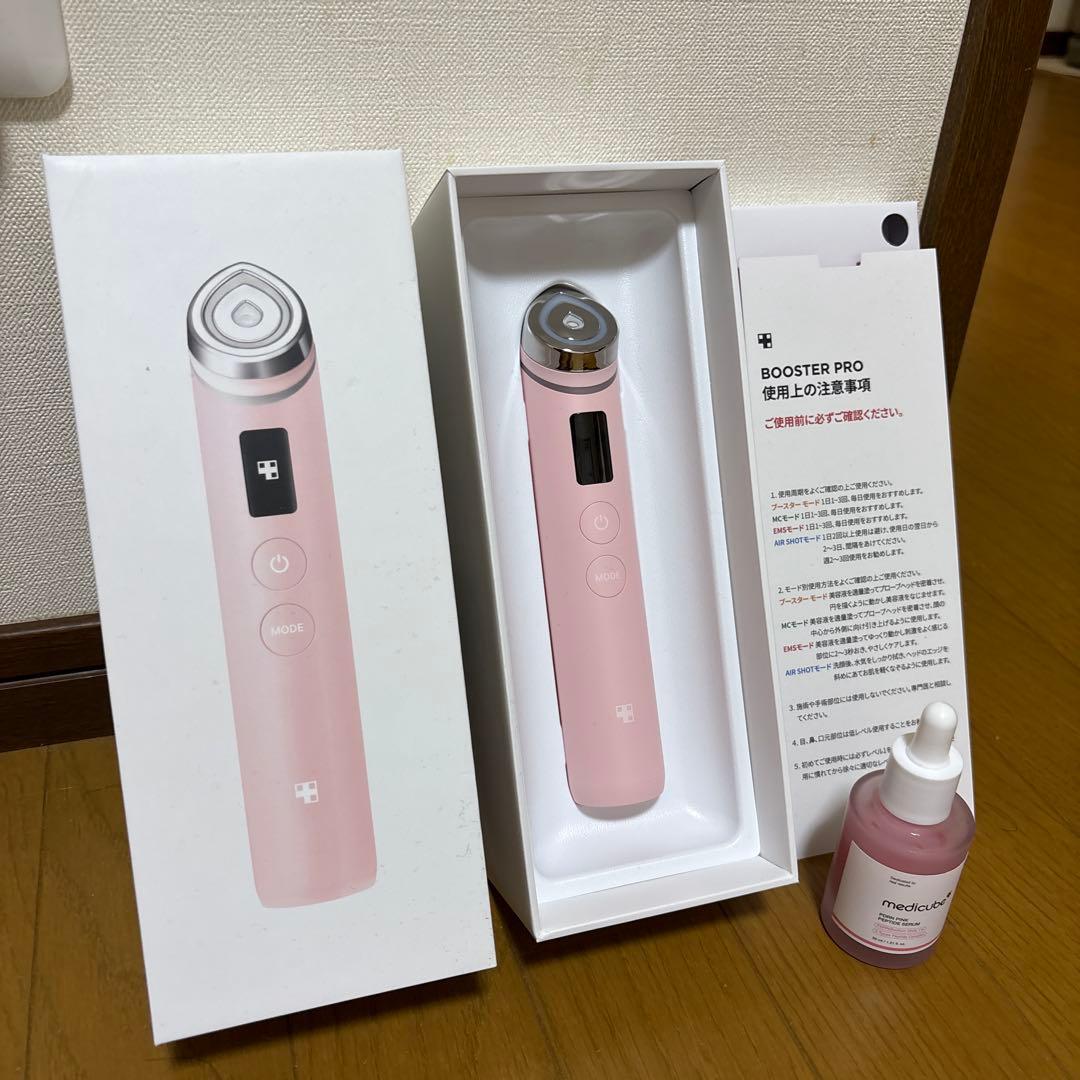 メディキューブ ブースタープロ　AGE-R 美顔器