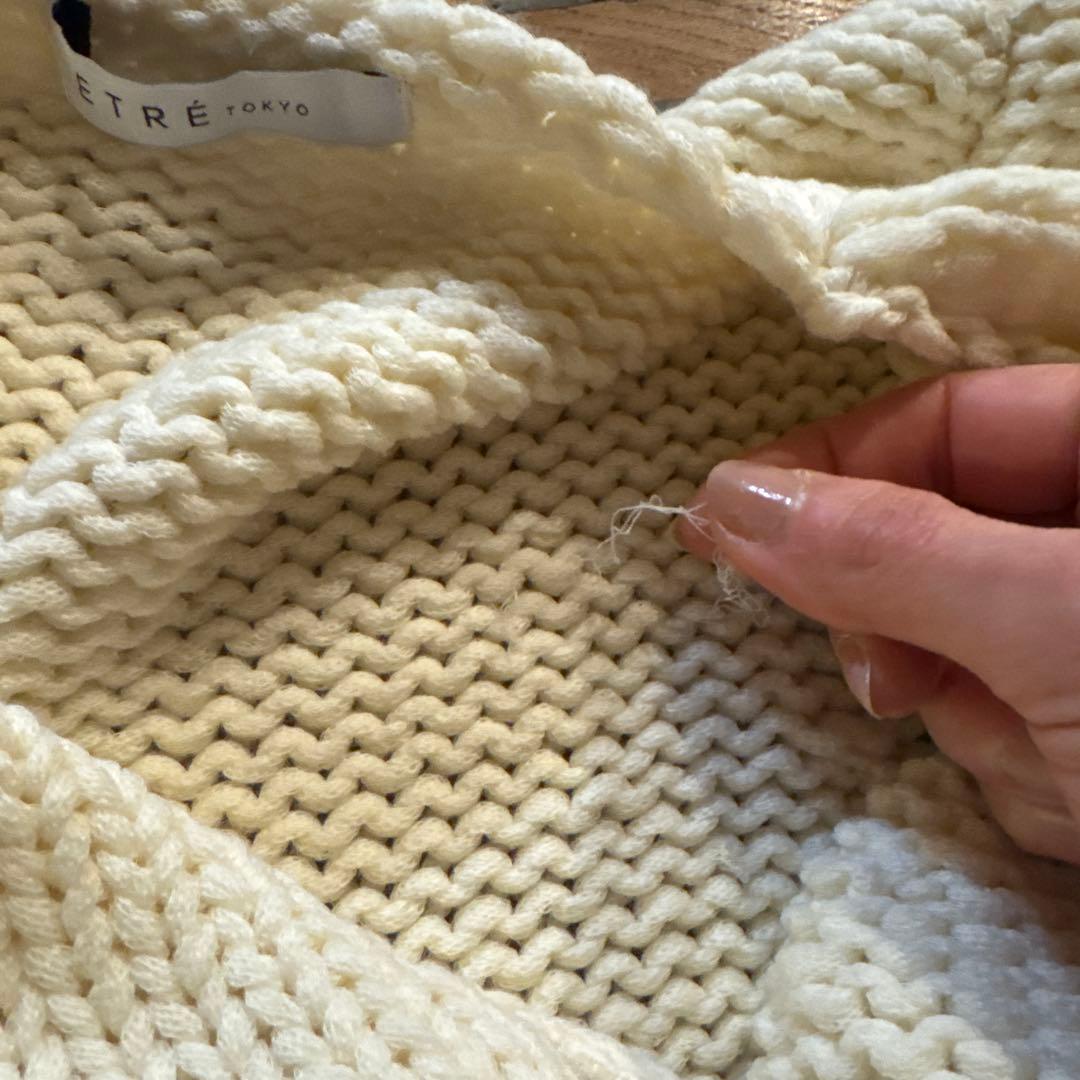 エトレトーキョー　etre tokyo