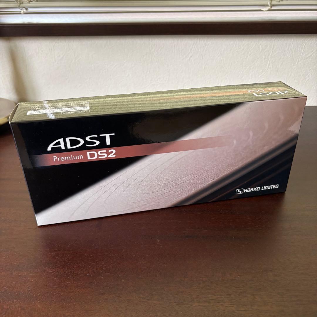 【新品未使用】ADST Premium DS2 ストレートヘアアイロン 八光工業