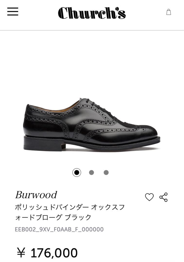 church’s Burwood チャーチ　バーウッド 55F LAST81