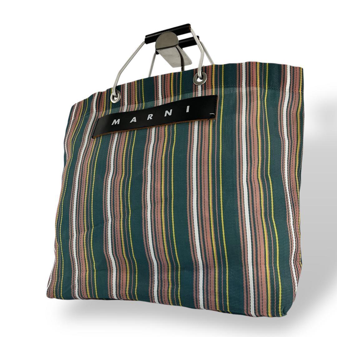 美品　マルニ　かごバッグ　ショッピングバッグ　トートバッグ　ストライプ　革ロゴ