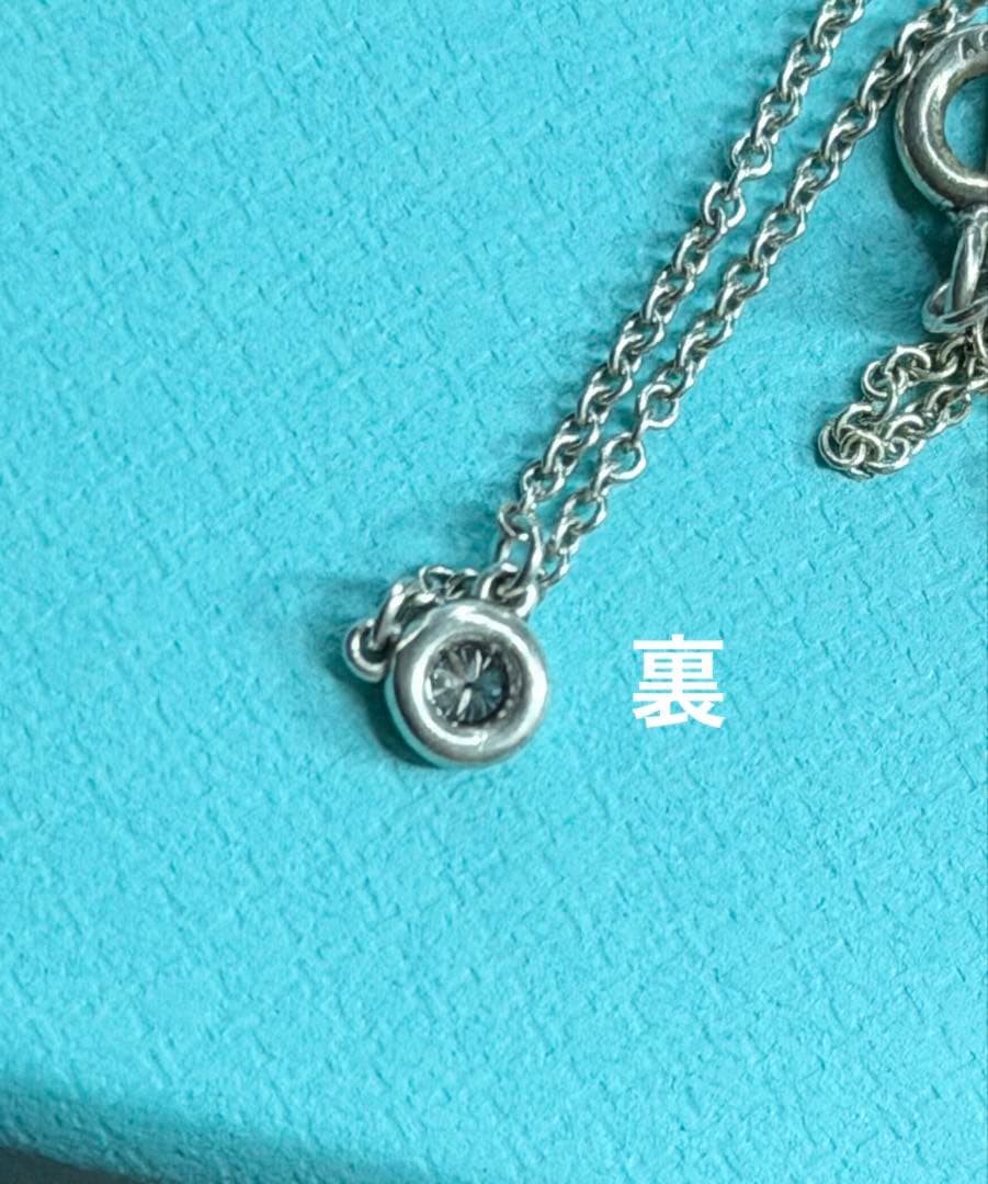 Tiffany & Co. ティファニー バイザヤード ネックレス 付属品付き