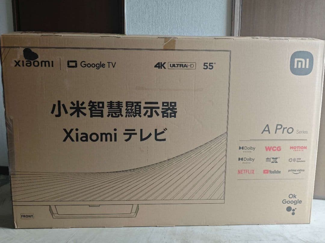 （テ20）未使用　Xiaomi TV A Pro 55インチ